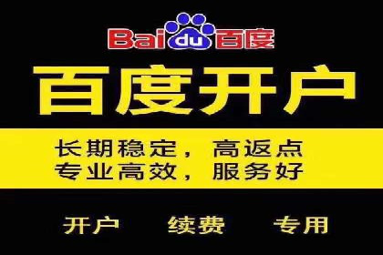 探索信息流广告行业的多维度投放策略：网易云课堂案例