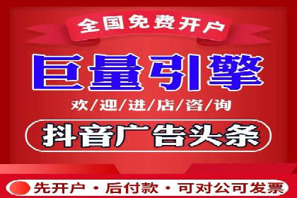 百度竞价托管助力企业快速拓展市场